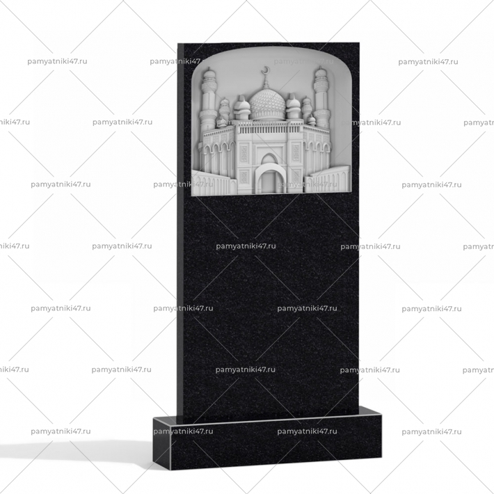 Мусульманский памятник № 46