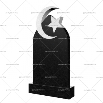 Мусульманский памятник № 20