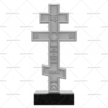 Памятник в виде креста № 78