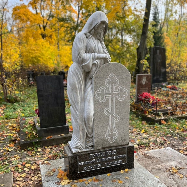 Мемориальный комплекс № 001